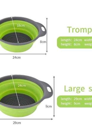 Силіконові складані друшлаки — кошики зі зливом для миття овочів, фруктів <unk> комплект із 2 штук7 фото