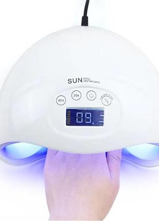 Led лампа для маникюра sun 5 48w+lcd для полимеризации сушки геля и гель-лаков