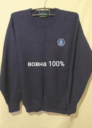 Р9. вовняний темно-синій теплий чоловічий пуловер вовна 100