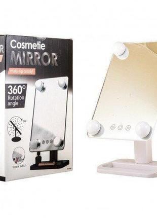 Зеркало для макияжа mirror 360 rotation angel с led подсветкой и сенсорным управлением
