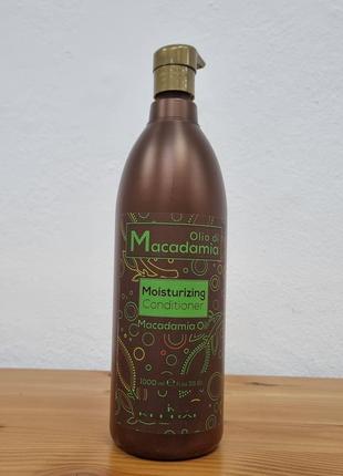 Kleral system macadamia conditioner увлажняющий кондиционер 1000 мл