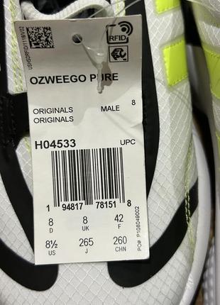 Кросівки чоловічі adidas ozweego pure originals (h04533)5 фото