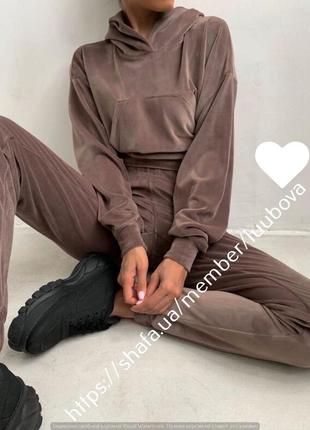 ✨спортивный костюм женский✨велюр 42-44-46-48