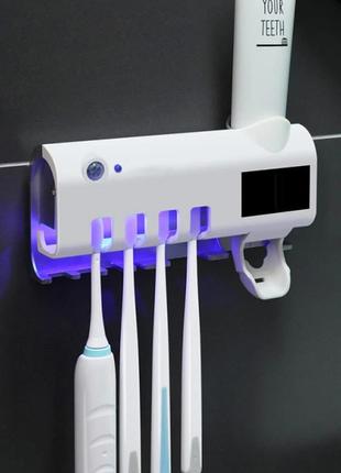 Диспенсер для зубної пасти дозатор автоматичний toothbrush sterilizer/уф-стерилізатор/тримач зубних2 фото