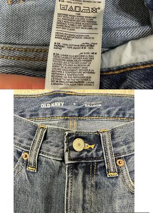 Джинси old navy extra high-waisted balloon ankle jeans6 фото