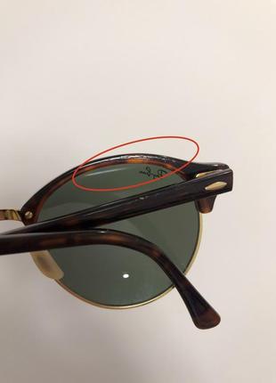 Солнцезащитные очки ray-ban culbround rn4246 9905 фото