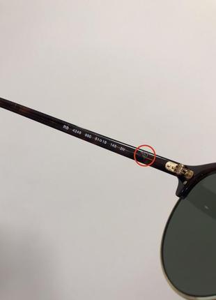 Солнцезащитные очки ray-ban culbround rn4246 9906 фото