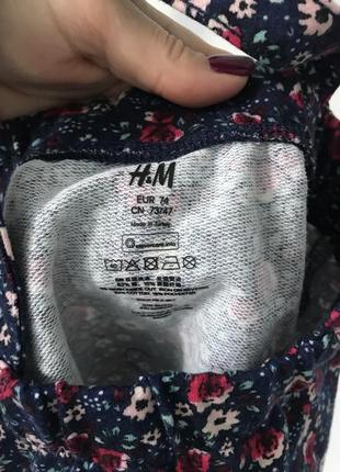 Спідниця 74 см трикотажна h&m4 фото