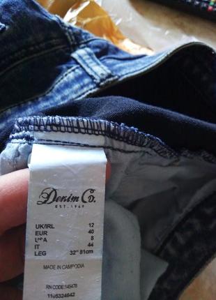 Джинсы женкие фирма denim co  размер 122 фото