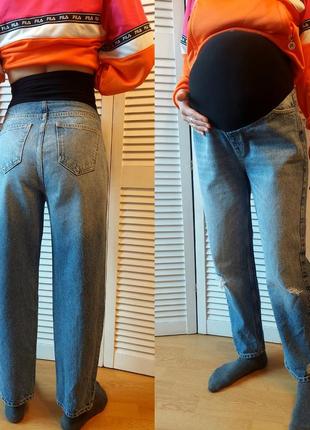 Джинси бойфренди мом із потертостями світло-сині для вагітних із трикотажною вставкою by very10 фото