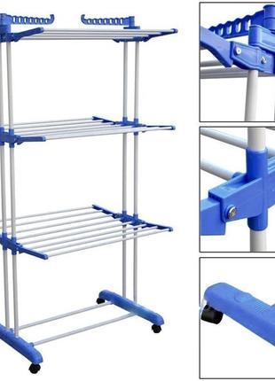 Сушарка складана для білизни garment rack вертикальна пересувна стійка-сушарка для сушіння речей і білизни на2 фото