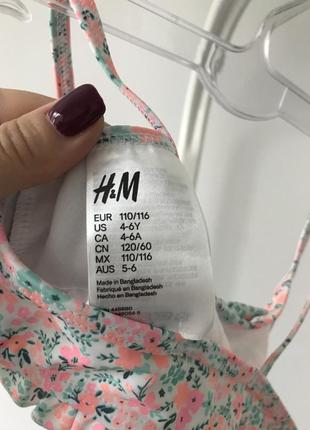 Топ 110/116 см h&m3 фото