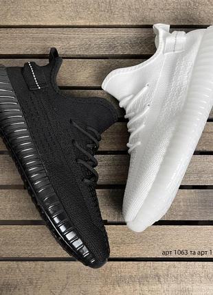 Кроссовки 40-43 мужские yeezy v2 / кроссовки мужские лезвия брючины10 фото