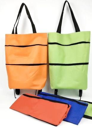 Складная хозяйственная сумка – трансформер 2 в 1 шоппер + тележка для продуктов на колесиках