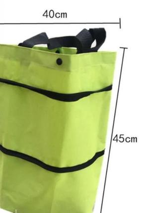 Складная хозяйственная сумка – трансформер 2 в 1 шоппер + тележка для продуктов на колесиках