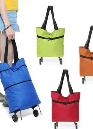 Складная хозяйственная сумка – трансформер 2 в 1 шоппер + тележка для продуктов на колесиках