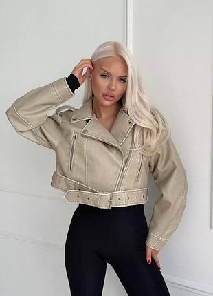 Косуха в стиле зара