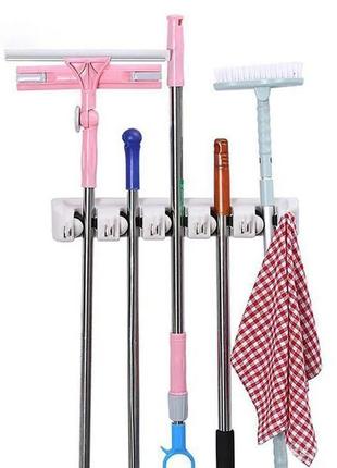 Broom organizer hotsell