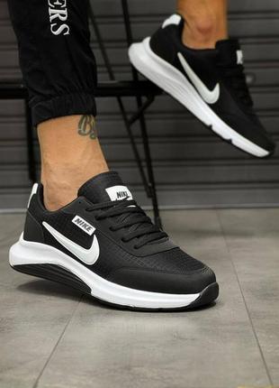 Кроссовки nike 3 цветов