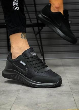 Кроссовки home nike 3 цветов3 фото