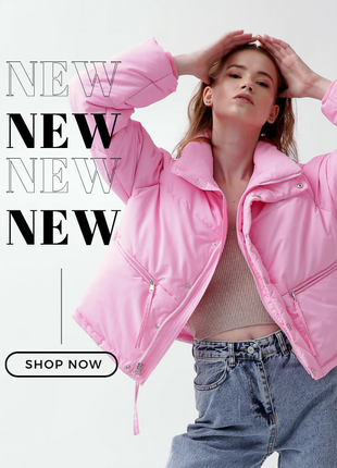 Стильна рожева демісезонна куртка oversize