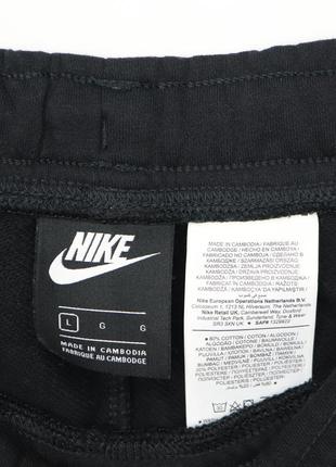 Мужские спортивные штаны nike air оригинал [ m-l ]5 фото