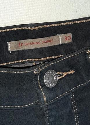 🌿1+1=3 брендовые темно-синие зауженные джинсы скинни стрейч levis, размер 48 - 5010 фото