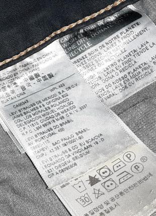 🌿1+1=3 брендовые темно-синие зауженные джинсы скинни стрейч levis, размер 48 - 508 фото