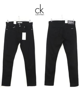 Мужские черные брюки джинсы calvin klein jeans оригинал [ 30 i 31 ]