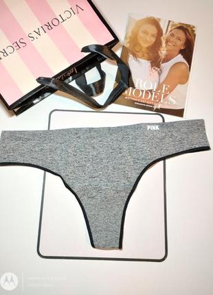 Трусики стрінги безшовні pink victoria's secret
