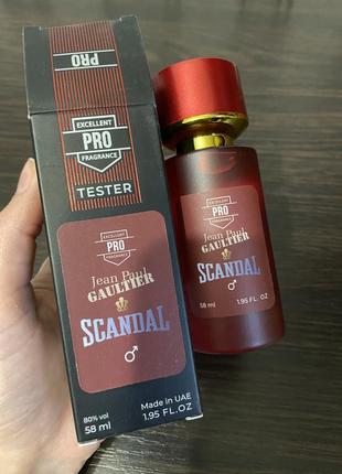 Jean paul gaultier scandal 58 мл, чоловічий