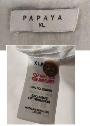 Длинная рубашка белого цвета от бренда papaya10 фото