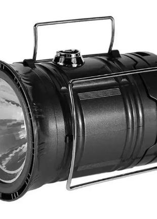 Ліхтар для кемпінгу на сонячній батареї mh-5800t led-лампа з вбудованим акумулятором2 фото