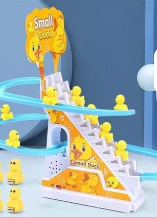 Интерактивная игра утиная гоночная трасса small duck детские музыкальные горки – эскалатор