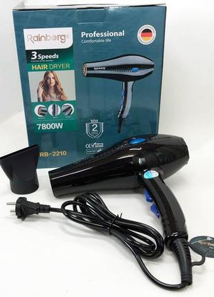Фен для сушки волос rainberg rb-2210, воздушный стайлер для волос, фен для дома, фен для головы1 фото