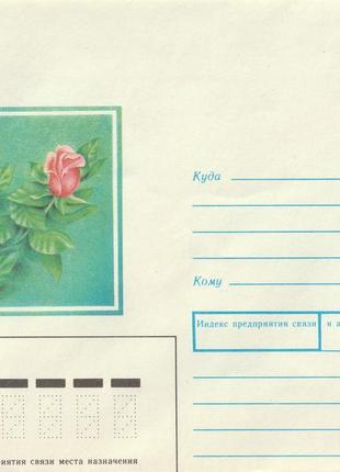 Конверт почтовый роза, художник и. артемова, 1990, новый1 фото