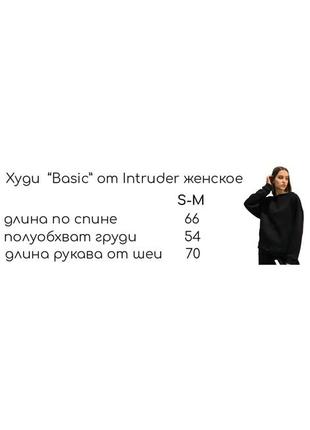 Світшот рожевий basic `gr`10 фото