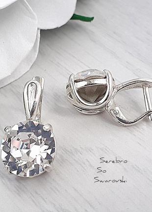 Серьги swarovski3 фото