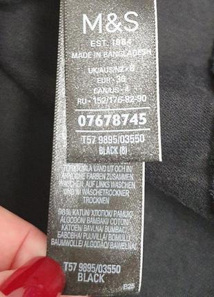 Продается нереально крутая вельветовая юбка от marks&spencer8 фото