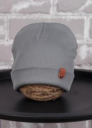 Демісезонна шапка “grant” сіра