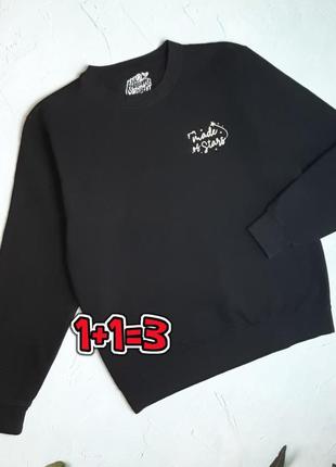 🌿1+1=3 базовое женское черное утепленное худи на флисе свитер, размер 46 - 48