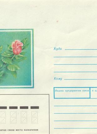 Конверт почтовый роза, художник и. артемова, 1990, новый, б/у1 фото