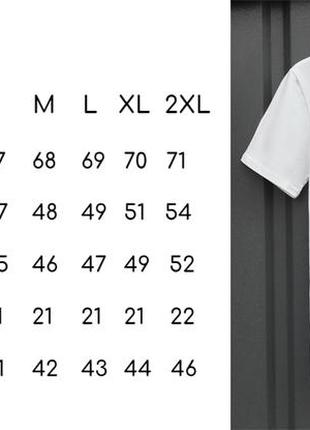 Комплект чоловічий clip tnf: жилетка хакі-чорна + футболка біла + штани president чорні. барсетка у подарунок!6 фото