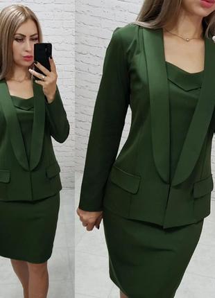 Платье - сарафан классика арт. 190 хаки / зеленое / зеленый цвет4 фото
