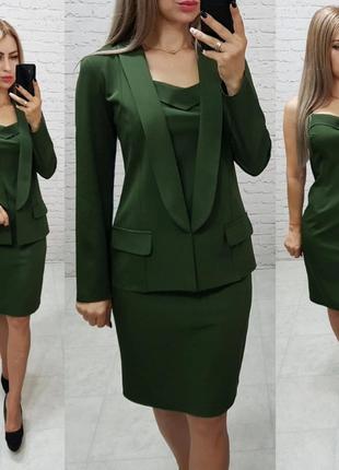 Платье - сарафан классика арт. 190 хаки / зеленое / зеленый цвет2 фото