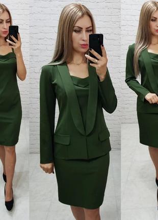 Платье - сарафан классика арт. 190 хаки / зеленое / зеленый цвет3 фото