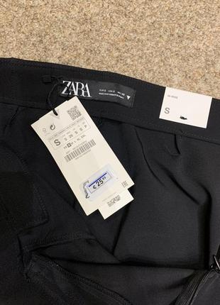 Нові штани від фірми zara