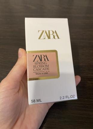 Zara №04 spring blossom cascade