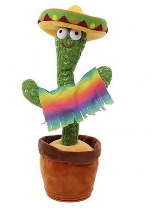 Музична іграшка танцюючий кактус dancing cactus tiktok з підсвіткою і функцією повторення · кактус2 фото
