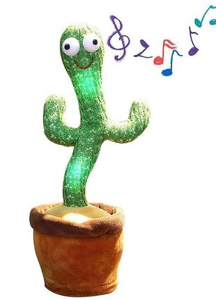 Музична іграшка танцюючий кактус dancing cactus tiktok з підсвіткою і функцією повторення · кактус3 фото